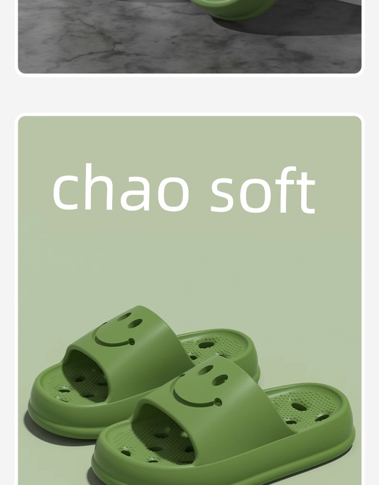 Bathroom Bath Leaking Cut Out Child Kid Slippers — 14