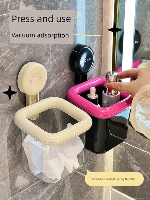 Suction cup waste recycling face towel storage box wall-mounted toilet bathroom toilet bathroom bathroom face towel storage rack