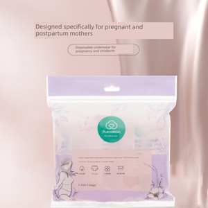 All-Cotton Era Disposable Underwear for Pregnant Women, Caesarean Section, High-Waisted, Sterilized, Pure Cotton, Portab