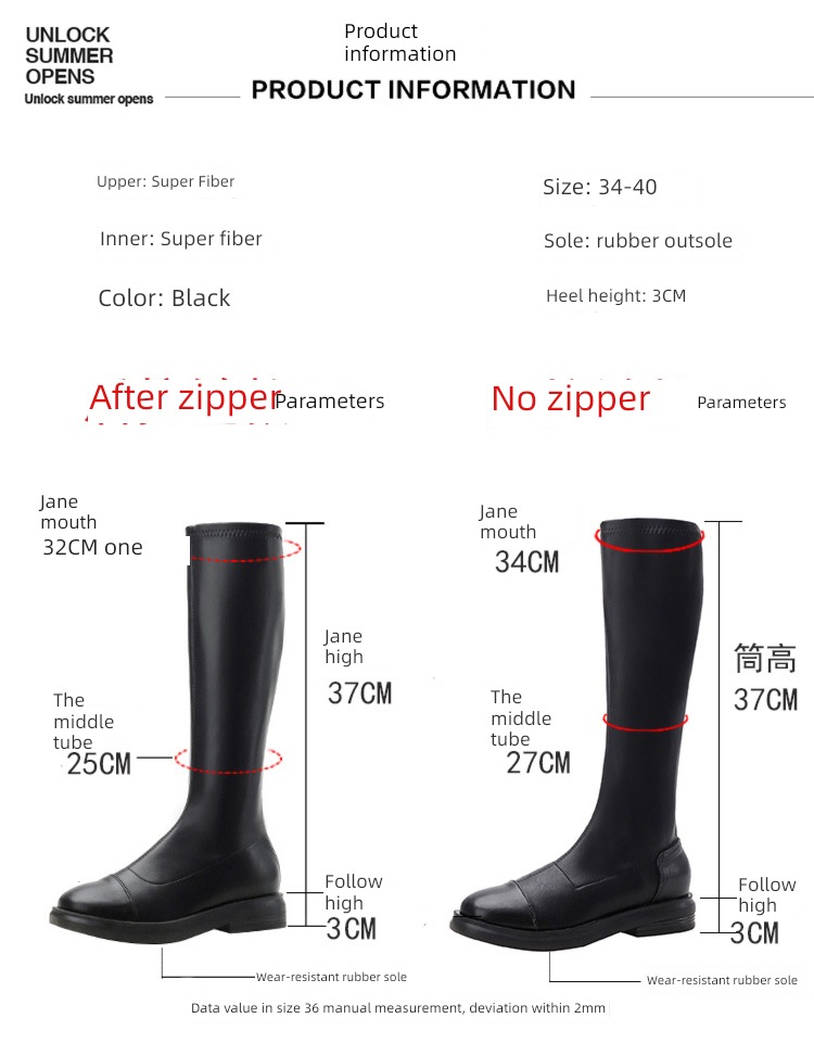 white Below the knee elastic force Show thin little chap Boots