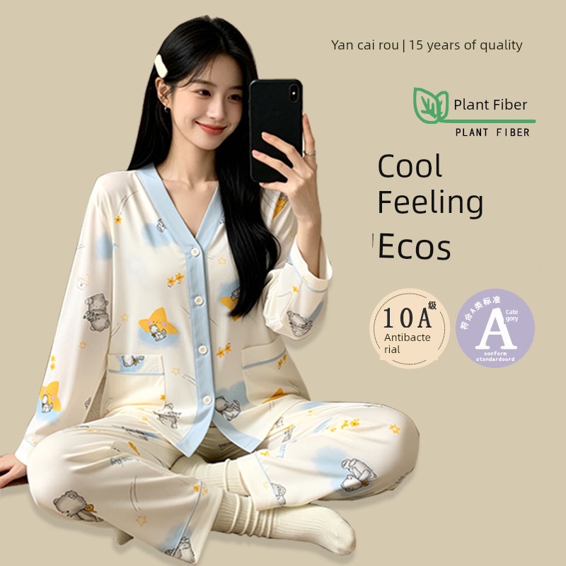 Postpartum Clothing Spring and Autumn Maternity Home Wear Set Plus Size Nursing Pajamas for Pregnant Women Summer — 2