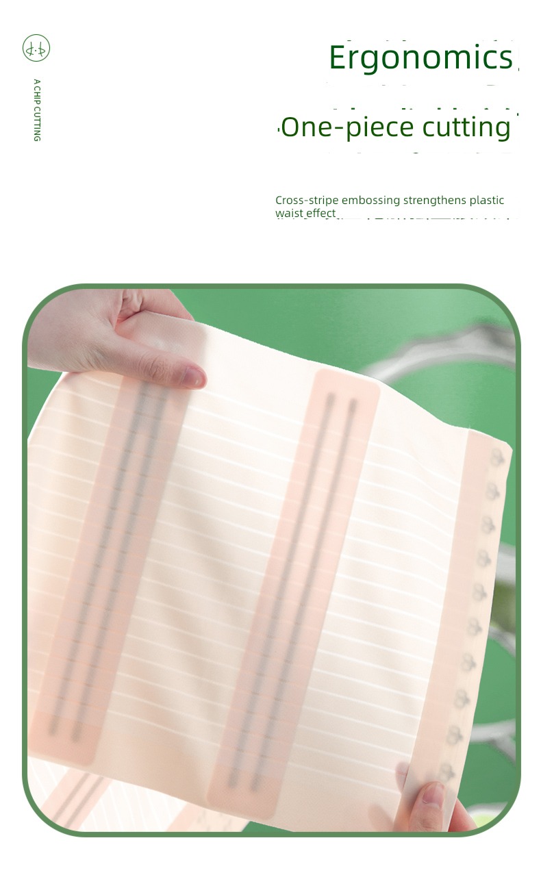 Strength No crimping summer Thin money Plastic waist Abdominal band