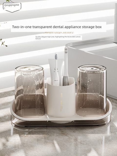 Internet celebrity toothbrush rack storage rack brush cup bathroom hole-free light luxury storage rack teeth gargle cup set