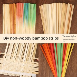 Bamboo Strips and Bamboo Weaving DIY Material Kit for Students to Create Decorations for Kindergarten Without Bamboo Joi