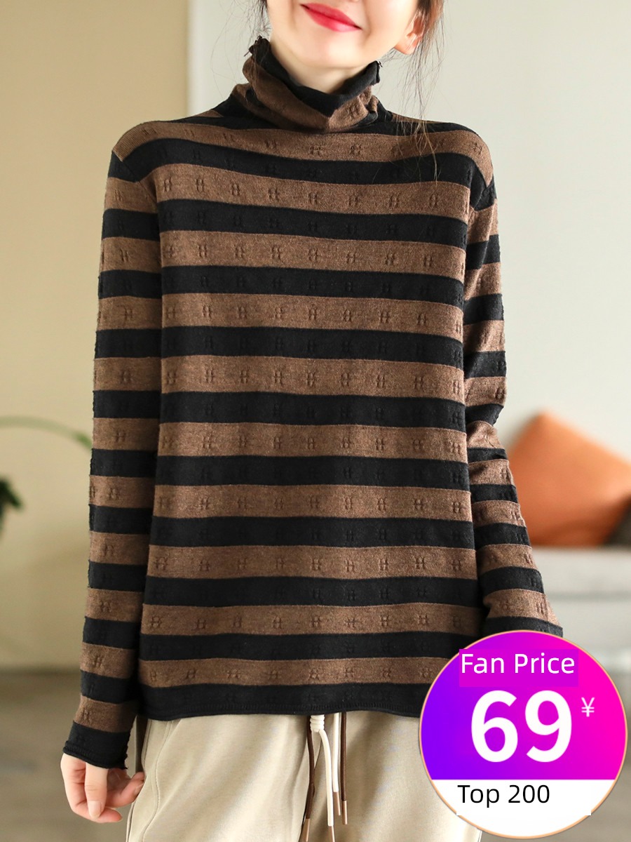Dale stripe literature Pile collar Lay a foundation Long sleeve T-shirt