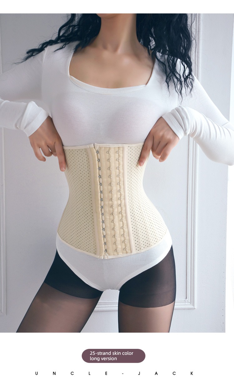 JACK uncle rubber Bandage Waistband motion Corset