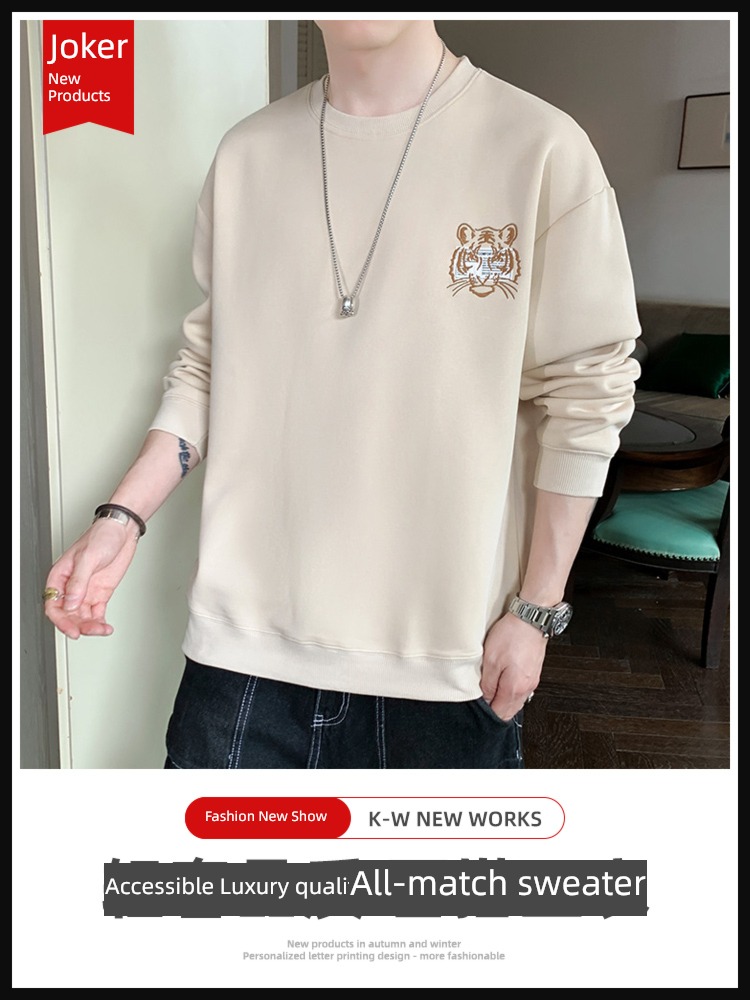 Spring and Autumn Condom Compassionate Versatile men's wear Embroidery Sweater