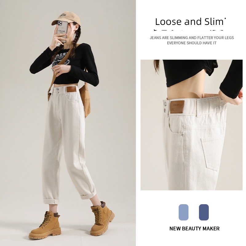 Off white High waist radish leisure time female Autumn and winter Jeans