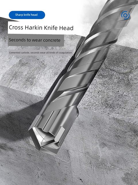 Square-handle impact drill bit round-handle electric hammer lengthened cross 250-600 four-blade concrete cement drill hole through wall stone