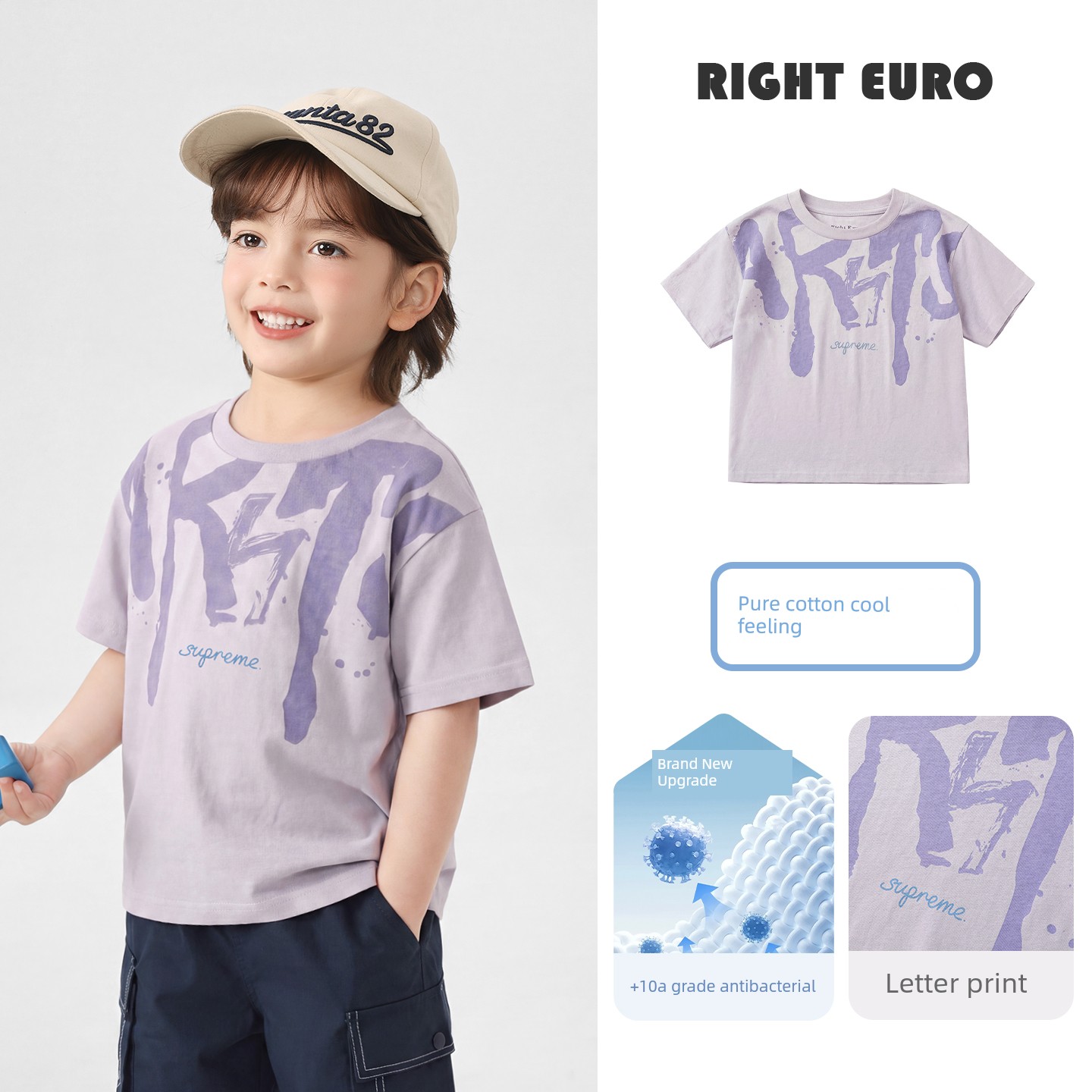 [Clearance Short Sleeve T-Shirt Collection 101-2020] Right-Ou Boys' Pure Cotton Short Sleeve T-Shirt Summer Thin Style Trendy Top — 2