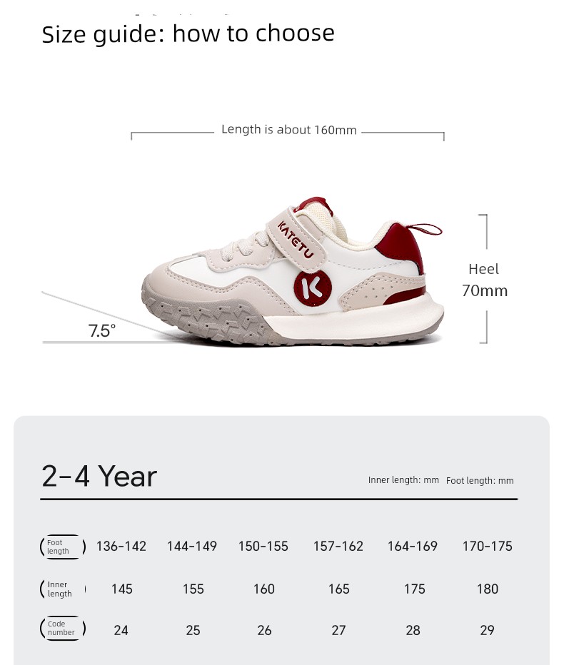 Carter Rabbit Children's Shoes Boys' 2026 Autumn New Soft Sole Non-Slip Girls' Shoes Running Shoes Sports Shoes — 8