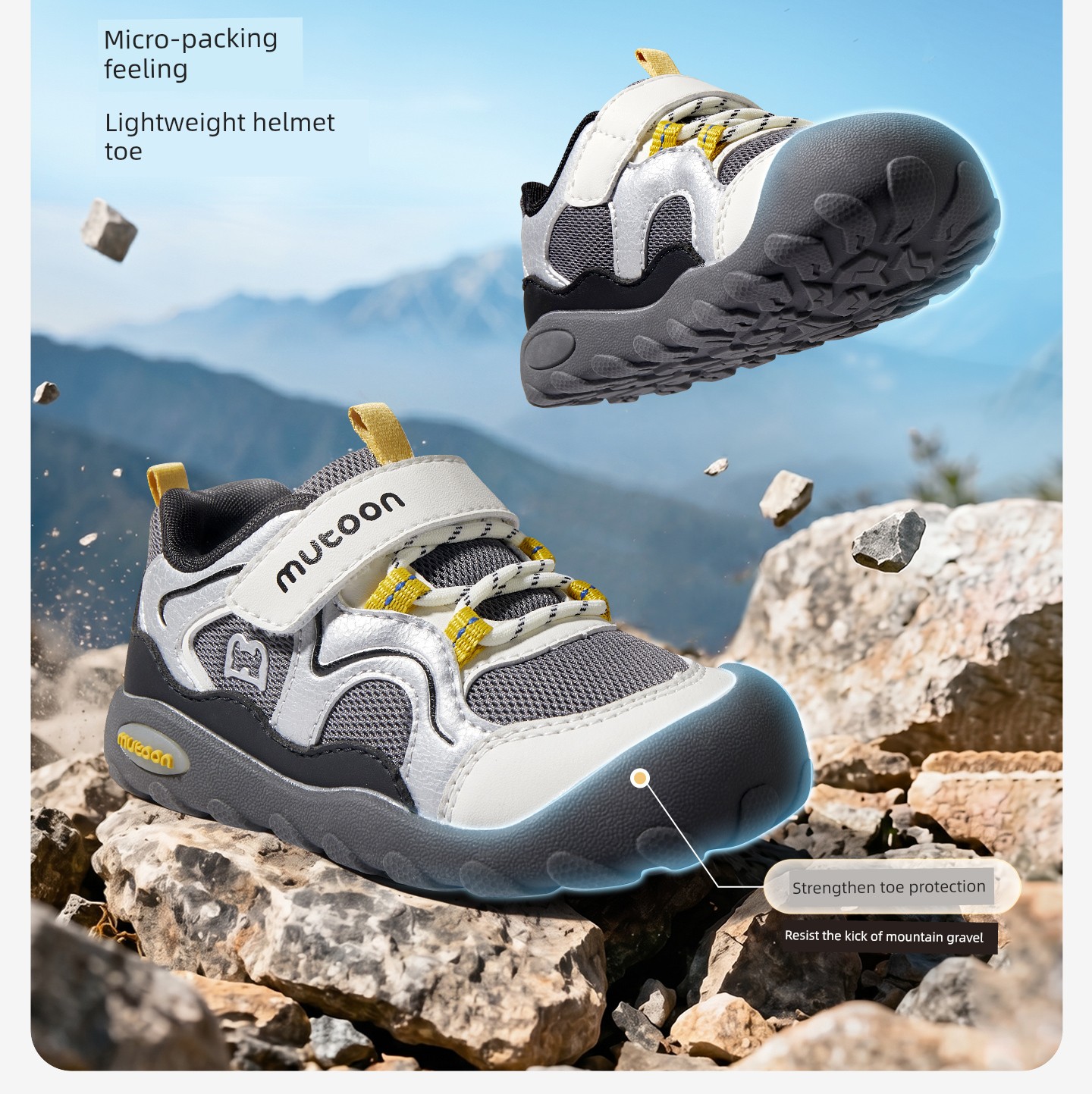 Children's Outdoor Hiking and Exploration Sneakers for Boys, 2026 Autumn New Lightweight Hiking Shoes for Girls — 20