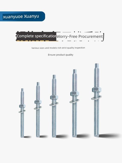 Chemical bolt lengthening chemical anchor building chemical expansion screw M8M12M14M16M18M20M24-M30