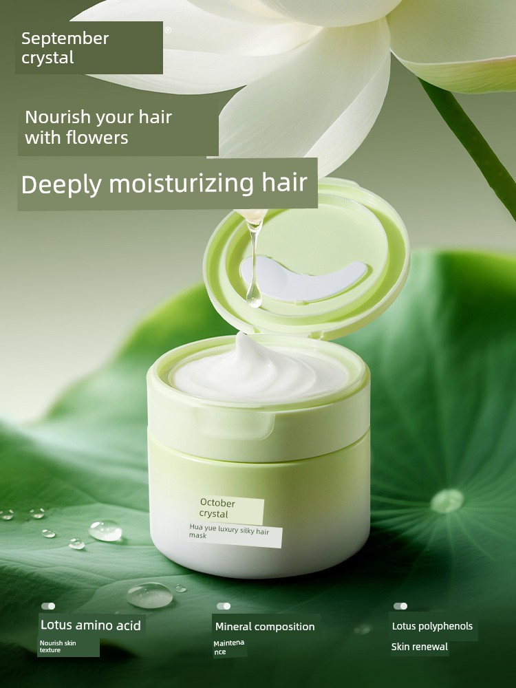 October Crystal Flower Delight Hair Mask for Pre-Pregnancy: Smooth and Silky, Improves Frizz, Hair Care, Moisturizing, Nourishing, Anti-Hair Breakage — 3