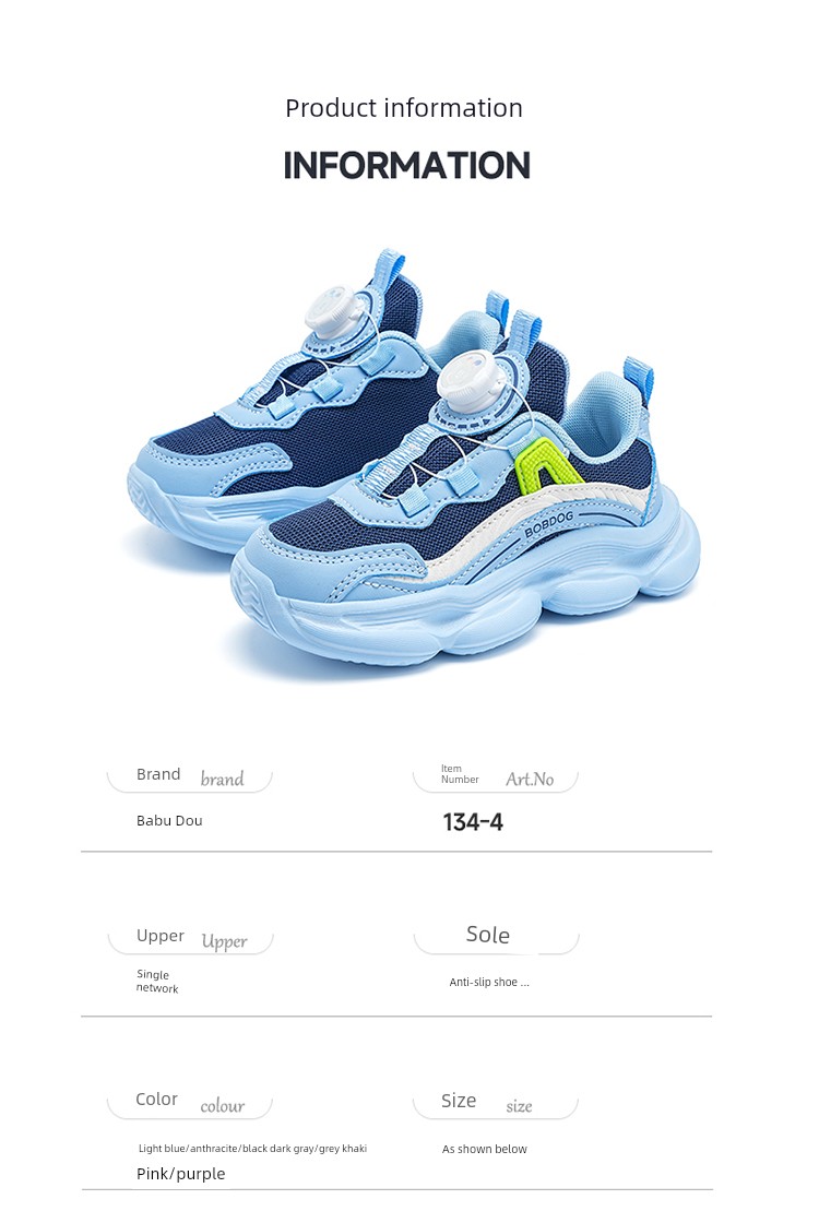 Babudou Kidsren's Shoes Boys' Rotating Buckle Sports Shoes 2026 Spring & Fall New Breathable Kidsren's Running Shoes Boys' Shoes — 62