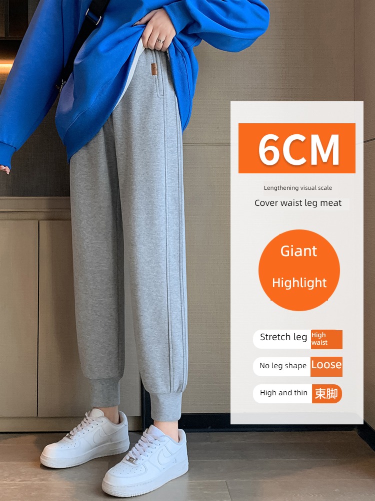 thickening winter Wear out Tie one's feet leisure time Sports pants