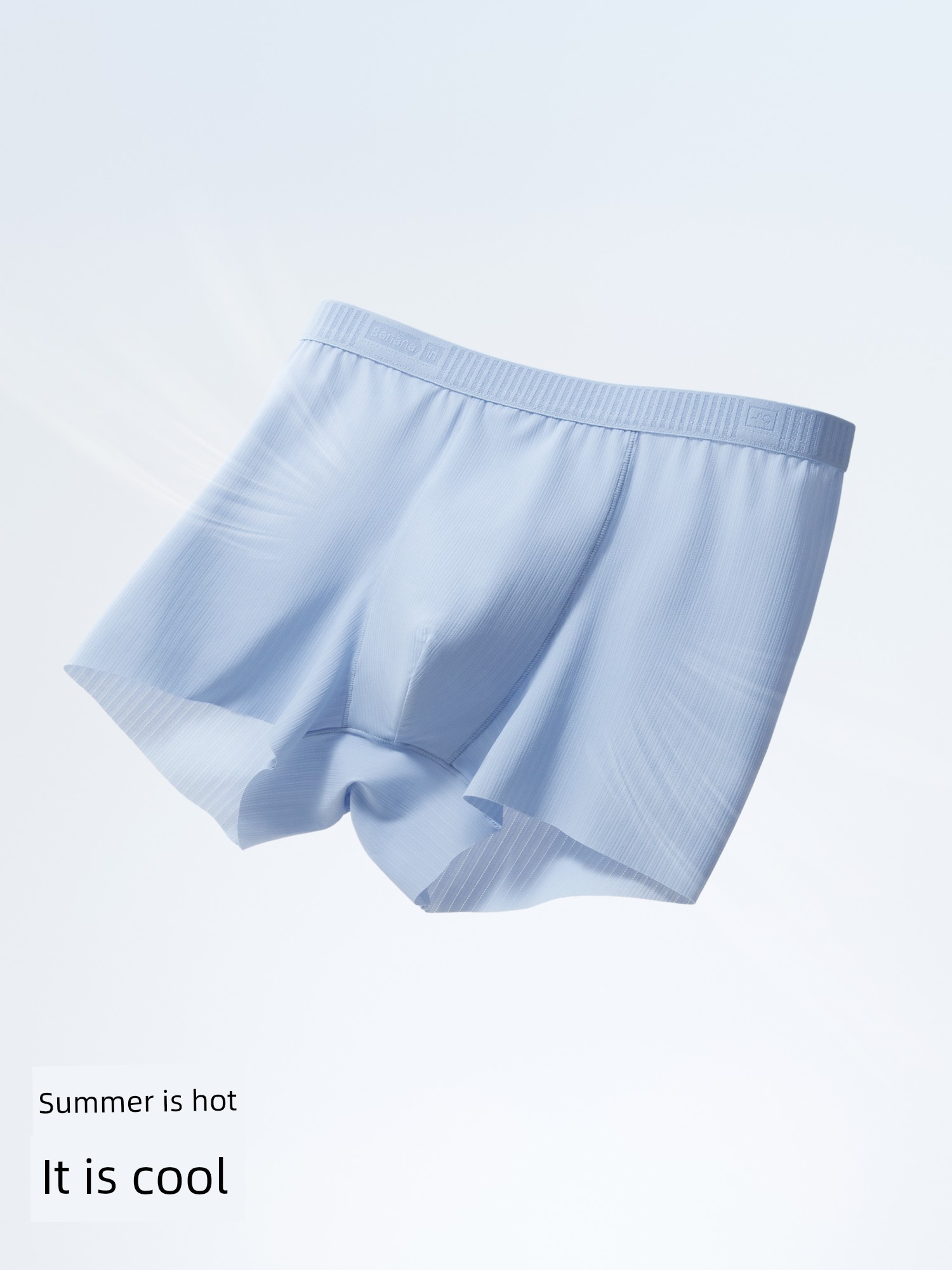 Jiao Nei Xiaoliangpi 311Coolair Boys' and Girls' Boxer Briefs Children's and Youth Shorts Ice Silk Breathable