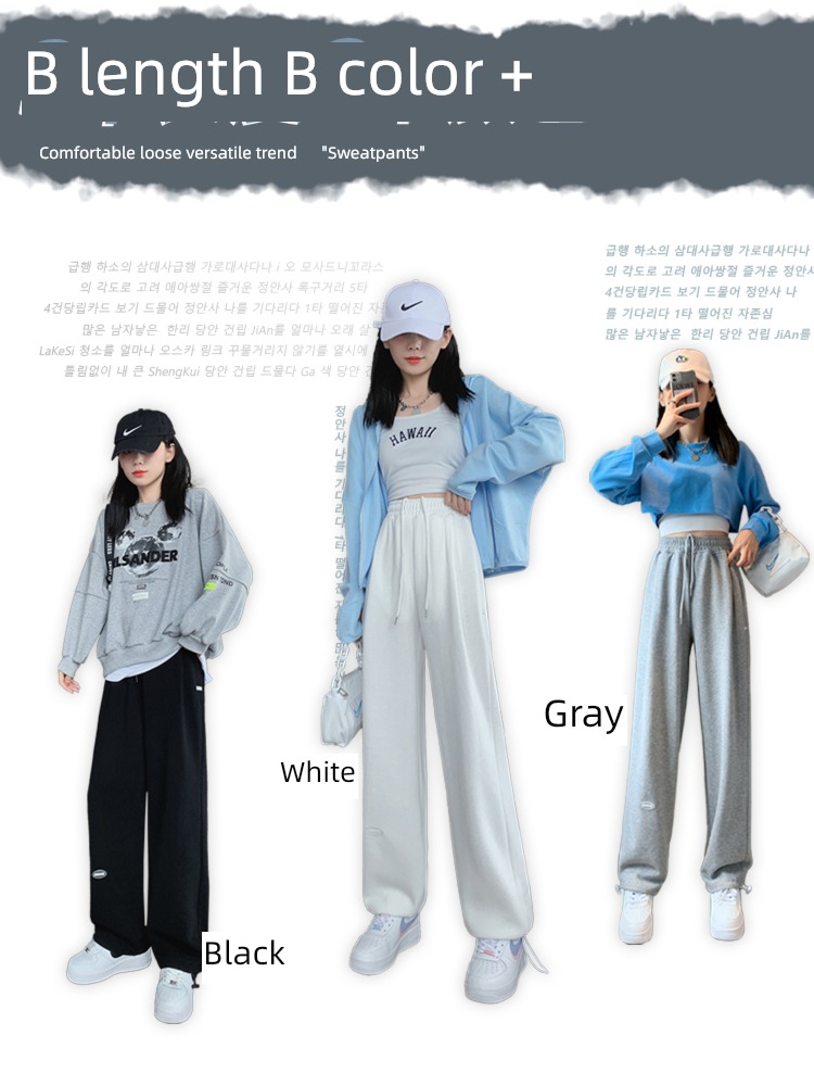 Spring, autumn and winter easy Tie one's feet Plush ins Sports pants