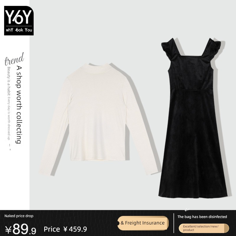 Early autumn temperament black knitting Two piece set camisole