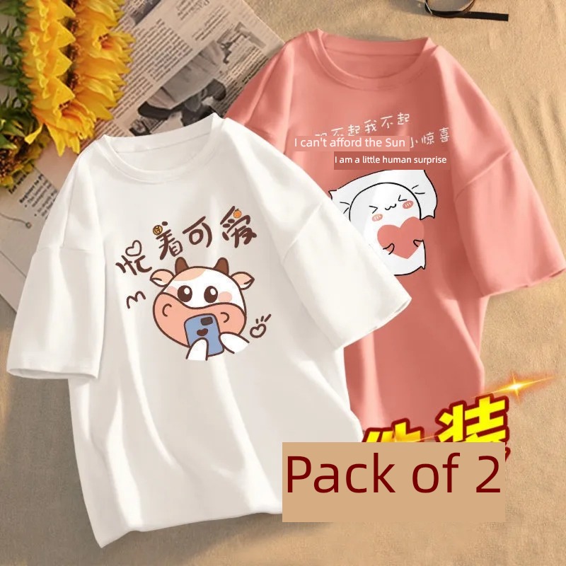 Internet celebrity printing ins Korean version student Half sleeve jacket T-shirt