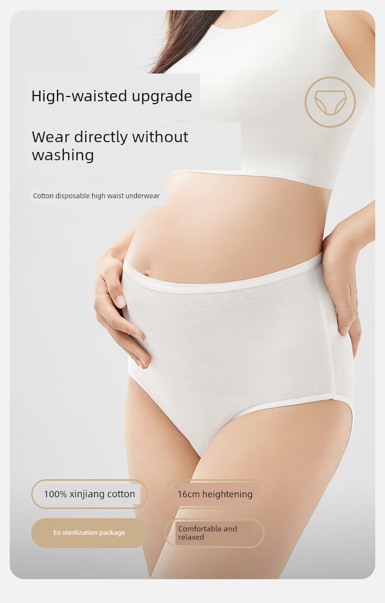 October Crystalline Disposable Underwear for Pregnant Women High Waist Pure Cotton Postpartum Underwear Maternity Travel Confinement Women's Underwear — 7