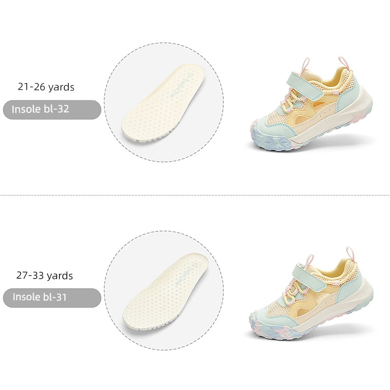 Balabala Kidsren's Shoes Kidsren's Sports Shoes Baby Boys and Girls Shoes 26 Autum Non-Slip Outdoor Stable Running Shoes — 3