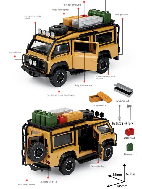 Land Rover Defender VAN Outdoor Camper Model Off-Road Vehicle Van Car Model Boy Toy Car Collection