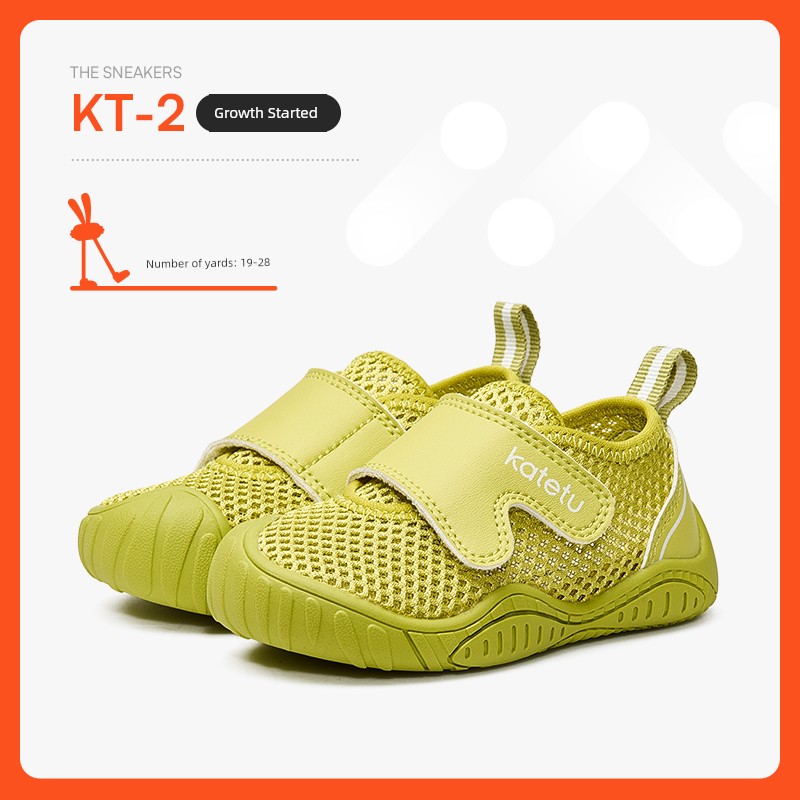 Crtartu Soft Bottom Girl Non-Slip Toddler Shoes — 3