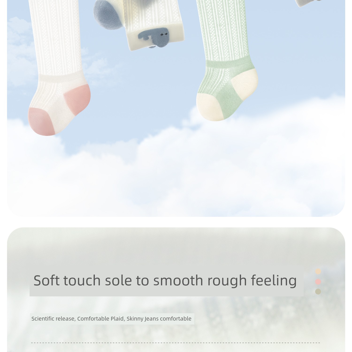 Newborn Baby Anti-Mosquito Socks Summer Thin Baby Mesh Breathable Tube Socks 0 to 3 Months Old Class A Not Tight Legs — 9