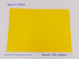Yellow Table Paper Yellow Paper Blank Table Paper a 133.33cm-Inch Yellow Paper Yellow Paper