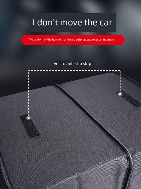 Car trunk storage box car built-in storage box decoration practical car supplies car finishing box