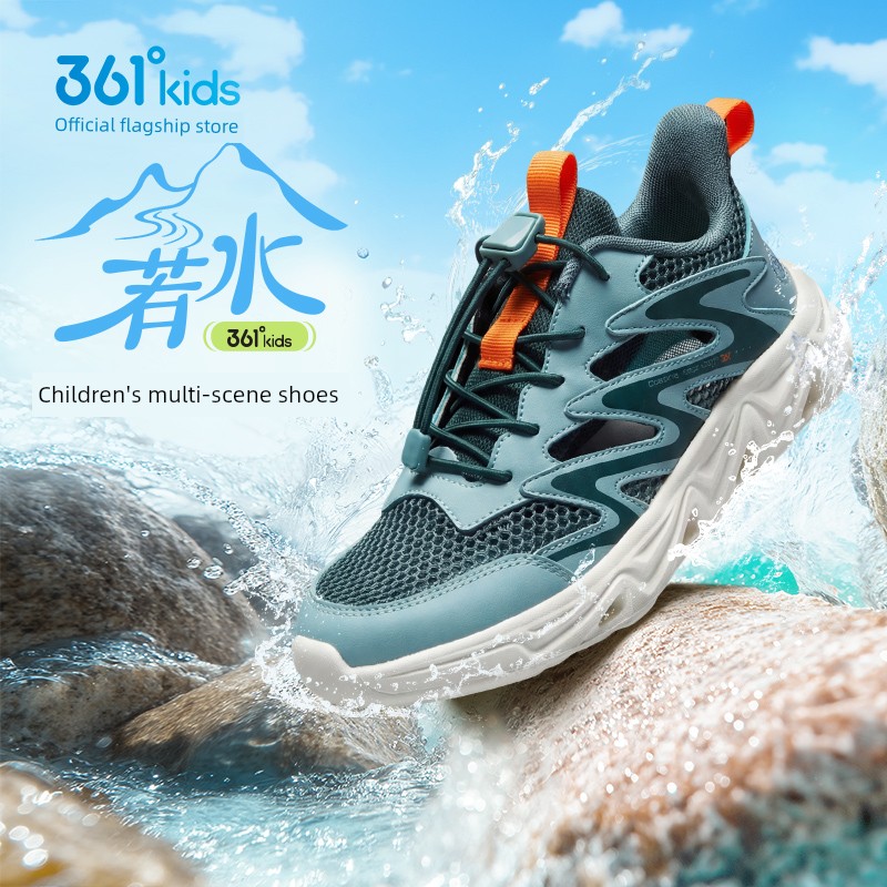 361 Kidsren's Shoes, Girls' Sandals, Kidsren's Hiking Shoes, Sports Shoes, 2026 Summer New Style, Girls' Outdoor Shoes — 7