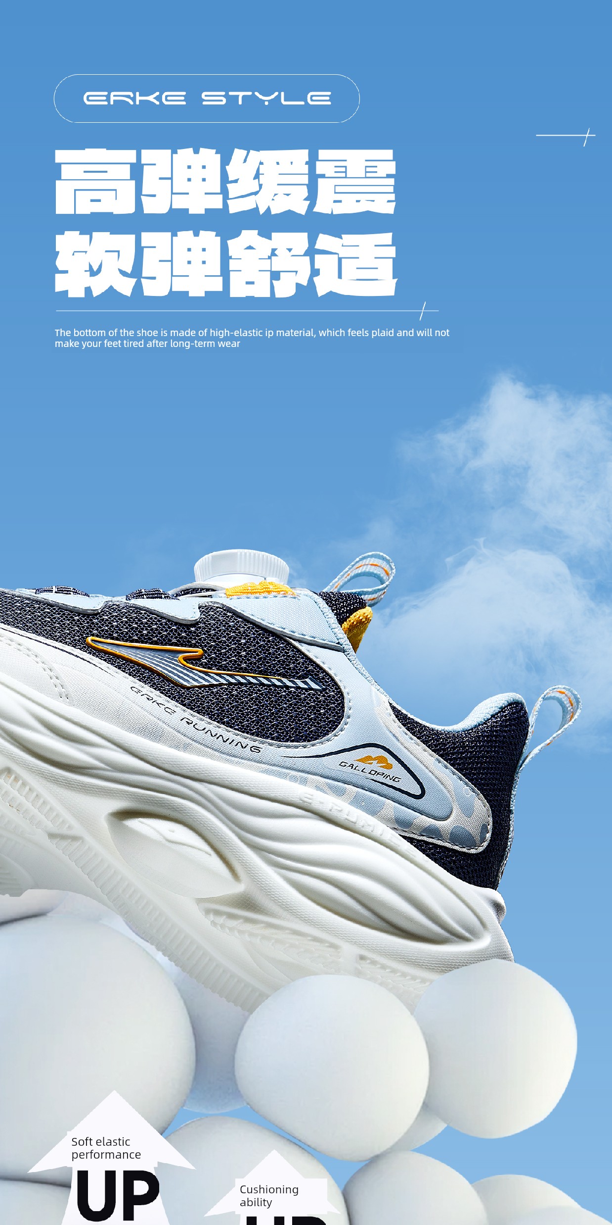 Ling Yue 3 | Hongxing Erke Kidsren's Shoes, Kidsren's Sports Shoes, Autum Mesh Youth Running Shoes, Boys' New Shoes — 8