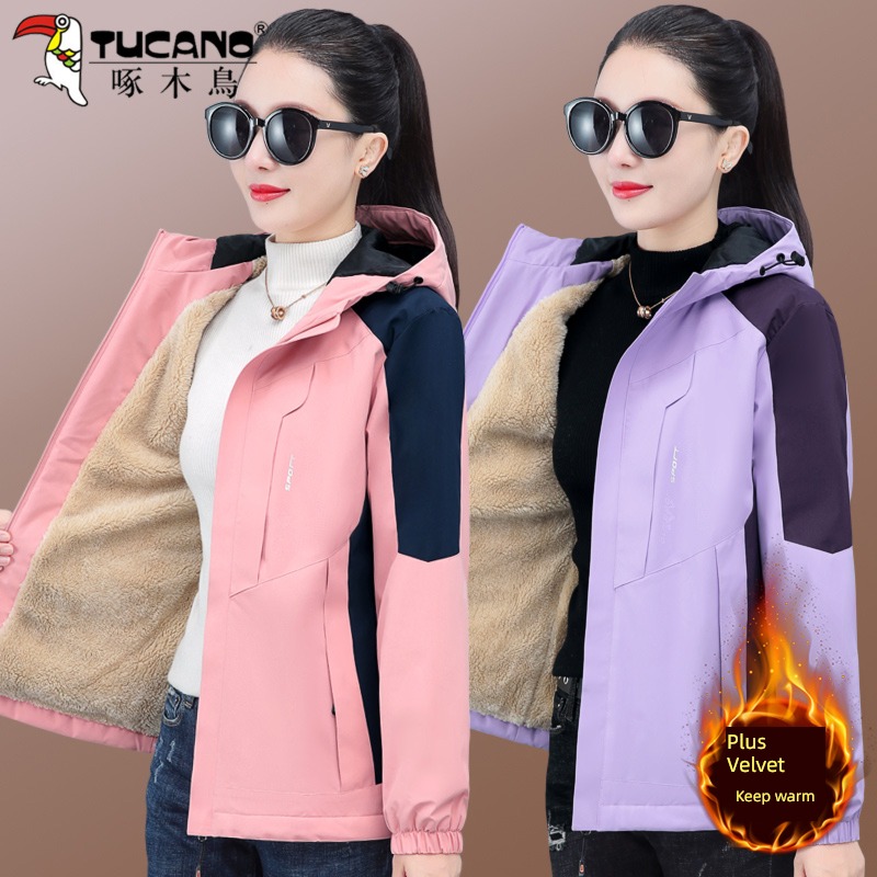 loose coat female Woodpecker Windbreak leisure time motion pizex