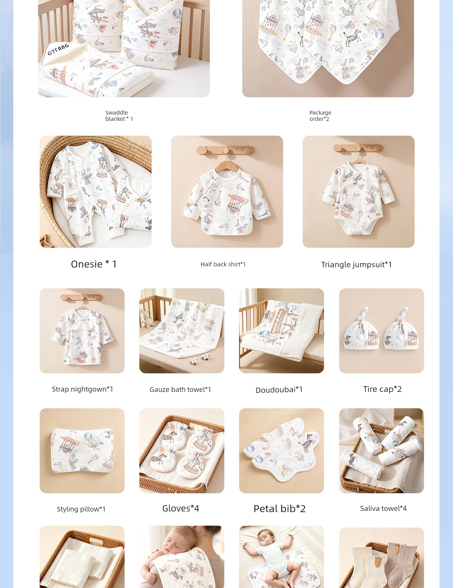 Maternity Bag, Complete Set of Newborn Baby A-Class Pure Cotton Clothes, Essential Newborn Supplies for Hospital Admission in October — 9
