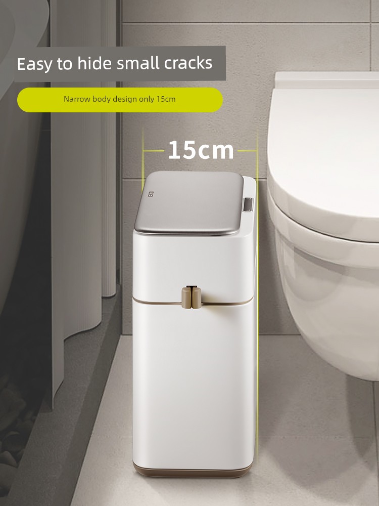 EKO 感應垃圾桶 8L 不鏽鋼 亞光白 臥室 洗手間 廚房 感應開蓋 免觸碰 垃圾桶 (8.3折)