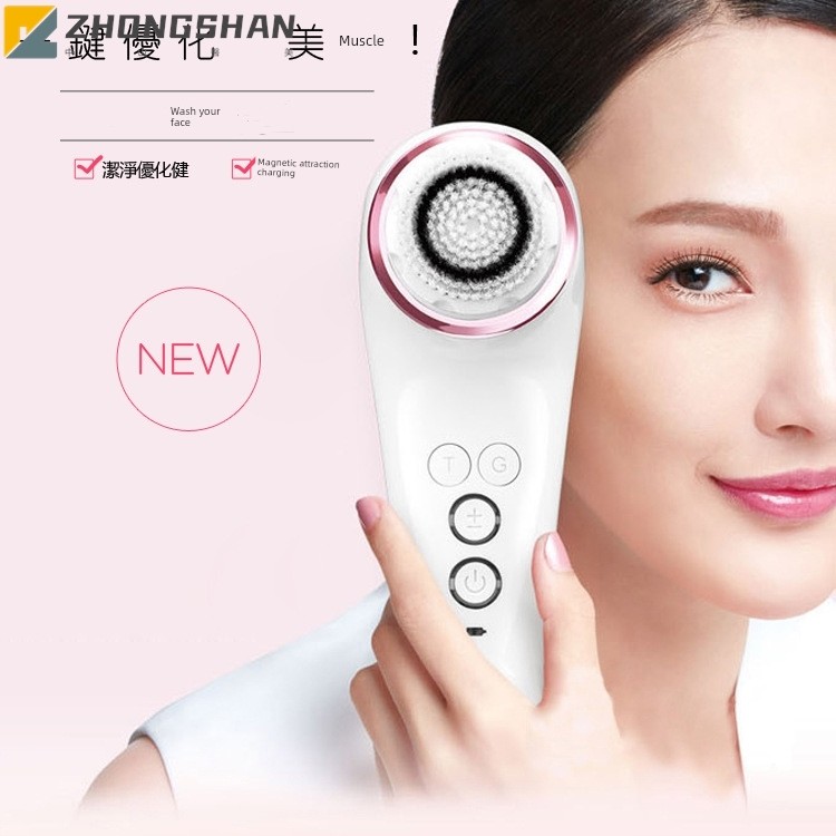  亞馬遜跨境新品聲波自動洗臉機 清潔無線充電潔面儀 廠家批發 白Product Thumbnail
