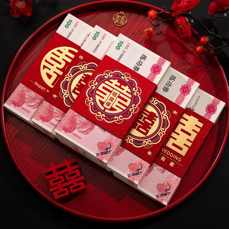 Engagement Gifts, Ten Thousand Yuan Wedding Money Set, Gift Money Bundle with Ribbon, Double Happiness Seal, Money Envelope, Wedding Supplies Collection