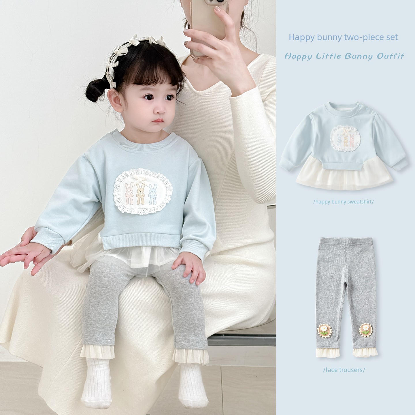 Bobu Baby Autumn Outfit Set 2026 Girls' Early Autumn Sweatshirt and Leggings Two-Piece Set Children's Autumn Infant Clothing — 8