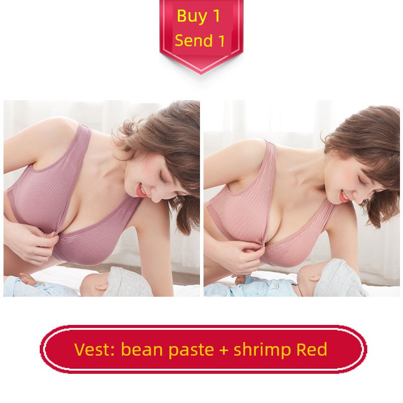 Nursing Intimates Vest Maternity Bra Anti-SAG Push up Postpartum Feeding Pure Cotton Pregnancy Special Pu Wearable While Sleeping — 2