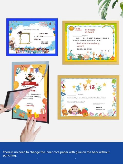 Picture frame mounting Children's student certificate storage photo frame magnetic display sticker certificate display business license protection cover