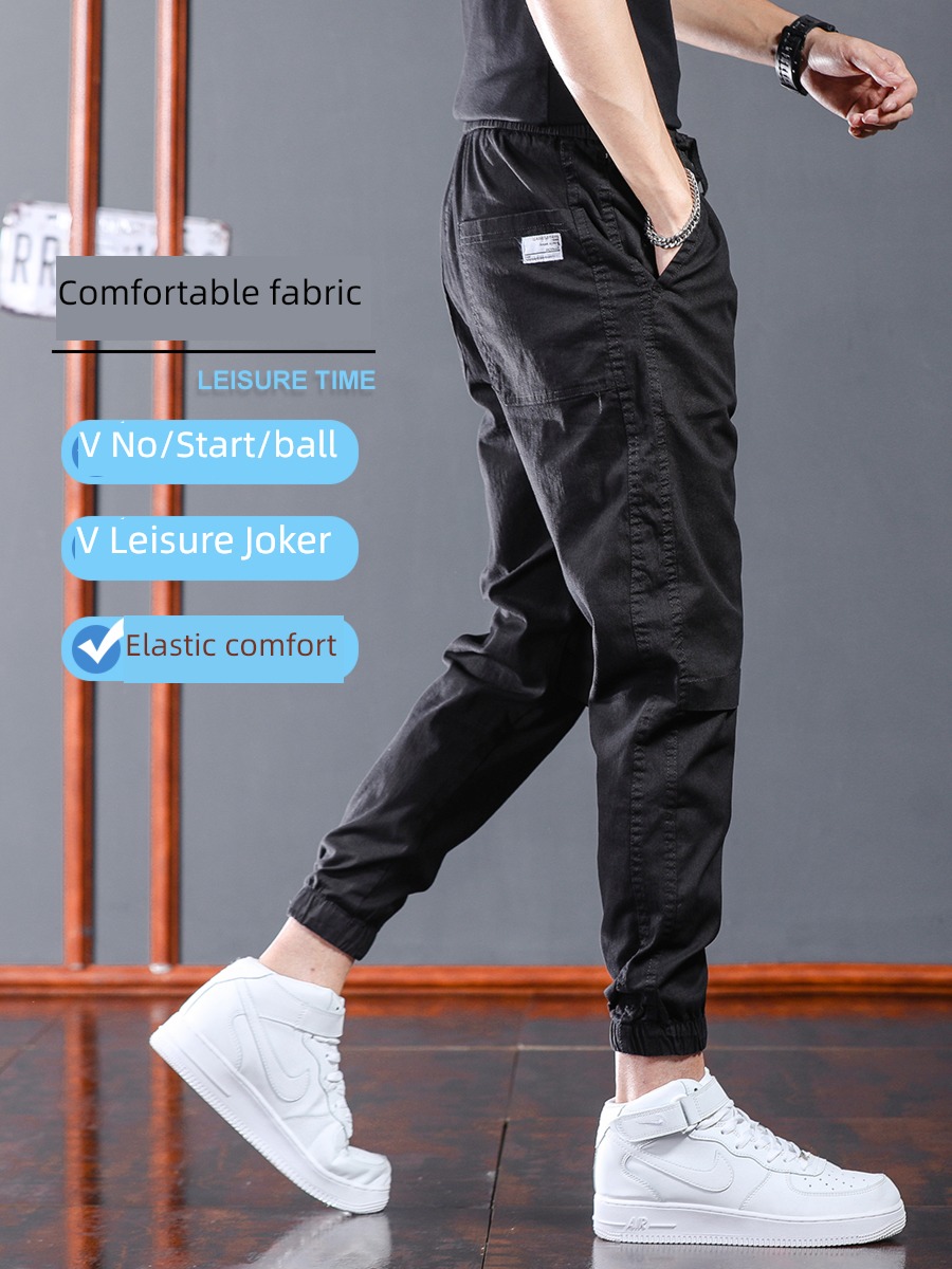 Autumn and winter easy Toe binding tooling Plush thickening Men's trousers