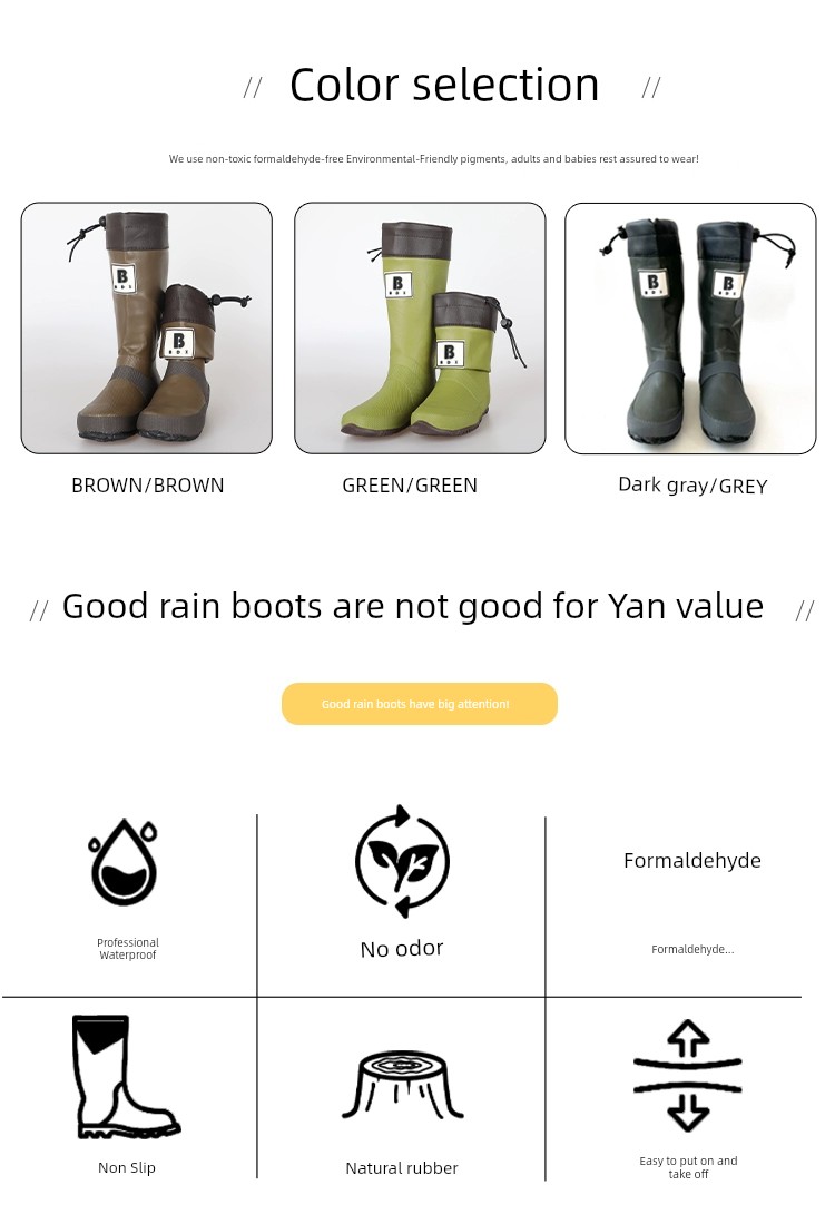 Japanese Style Knee High Rubber Men and Women Same Style Children's Rain Boots — 3