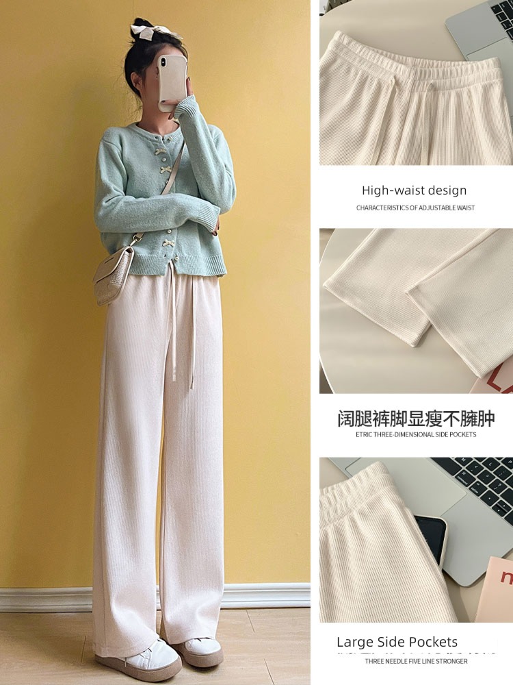 white corduroy Wide leg pants female Autumn and winter 2022 new pattern High waist Sagging sensation easy leisure time Straight cylinder Mopping Plush trousers