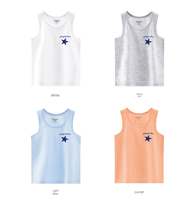 Ying Bo Lun Pure Cotton Kids Children's Summer Vest — 35