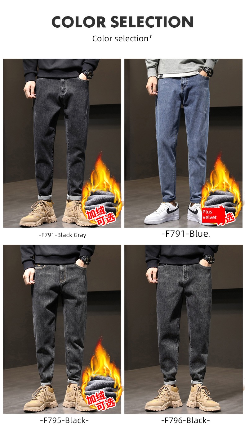 Romon Spring and Autumn Thick style winter man Jeans
