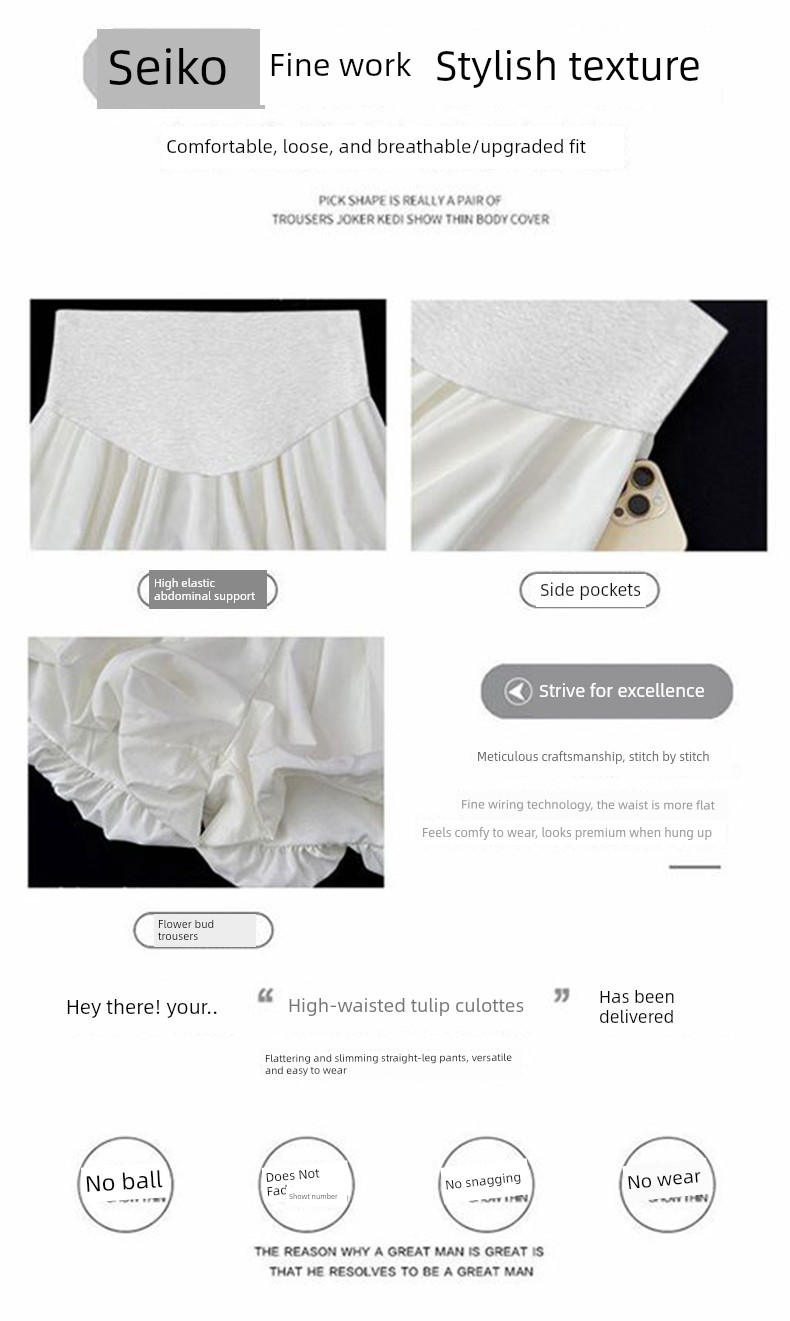 Jq Jingqi Maternity Shorts for Summer 2026 New Thin Style White Floral Skirt Pants for Pregnant Women — 8