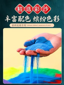 Cloisonné Enamel Painting Production School Intangible Cultural Heritage Handicraft Class DIY Tool and Material Kit Com