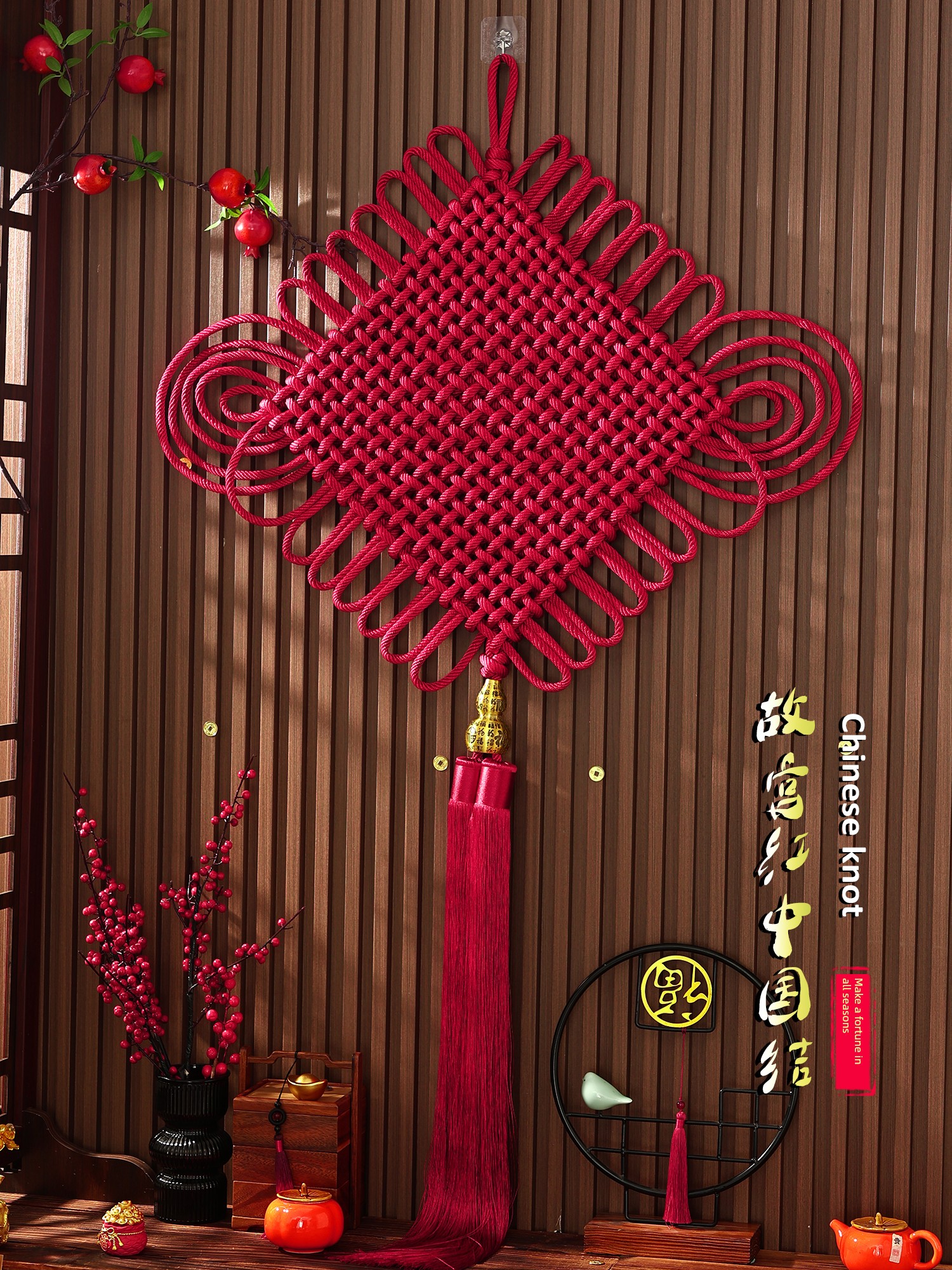2026 New Style Bright Red Chinese Knot for Living Room Entrance, High-End Red from the Forbidden City, Spring Festival Decoration, New Year Hanging Ornament