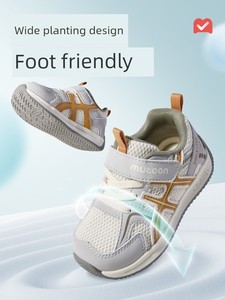 Children's Lightweight Sports Shoes for Girls and Boys, 2026 Summer and Autumn New Breathable Mesh Soft-Soled Casual Sho